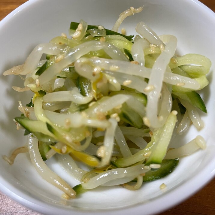 シンプルナムル